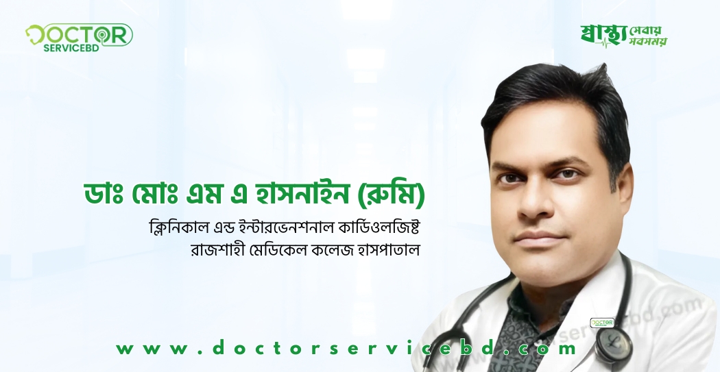 blog-image