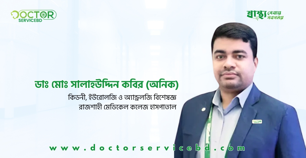 blog-image