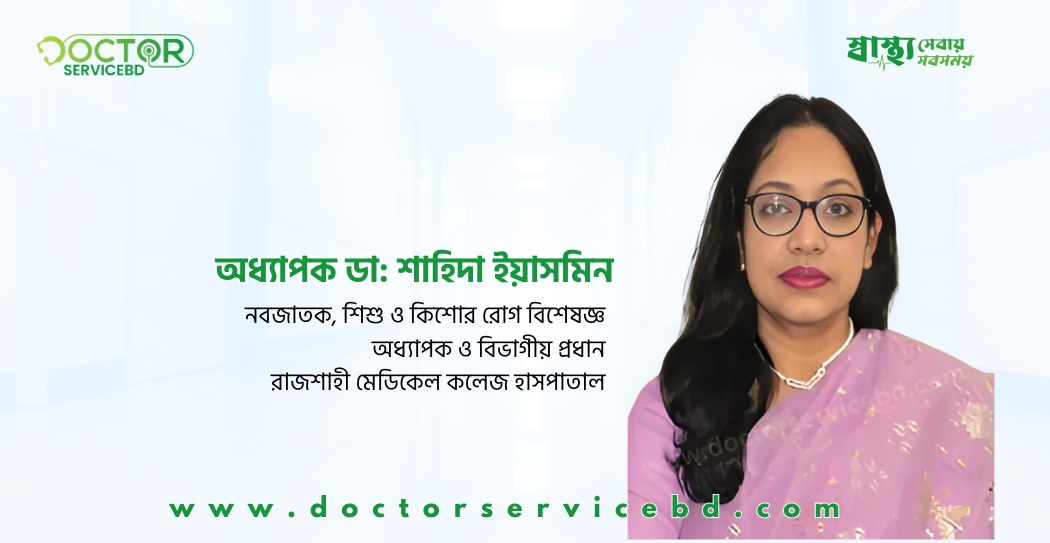 blog-image
