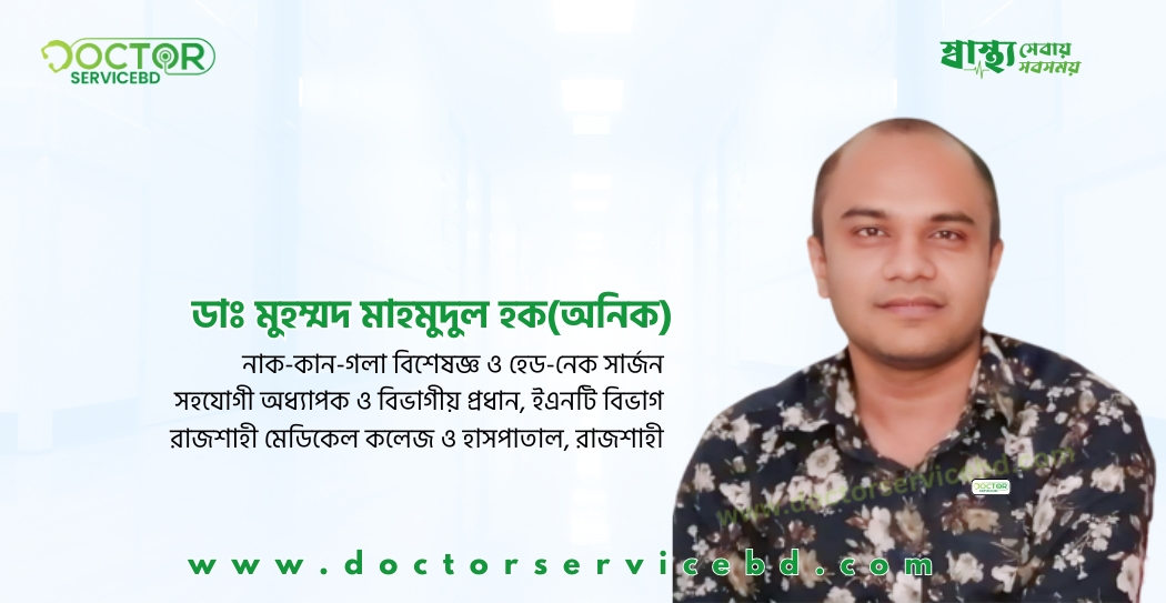 blog-image