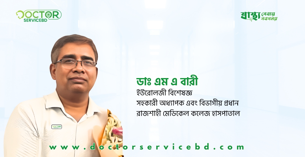 blog-image
