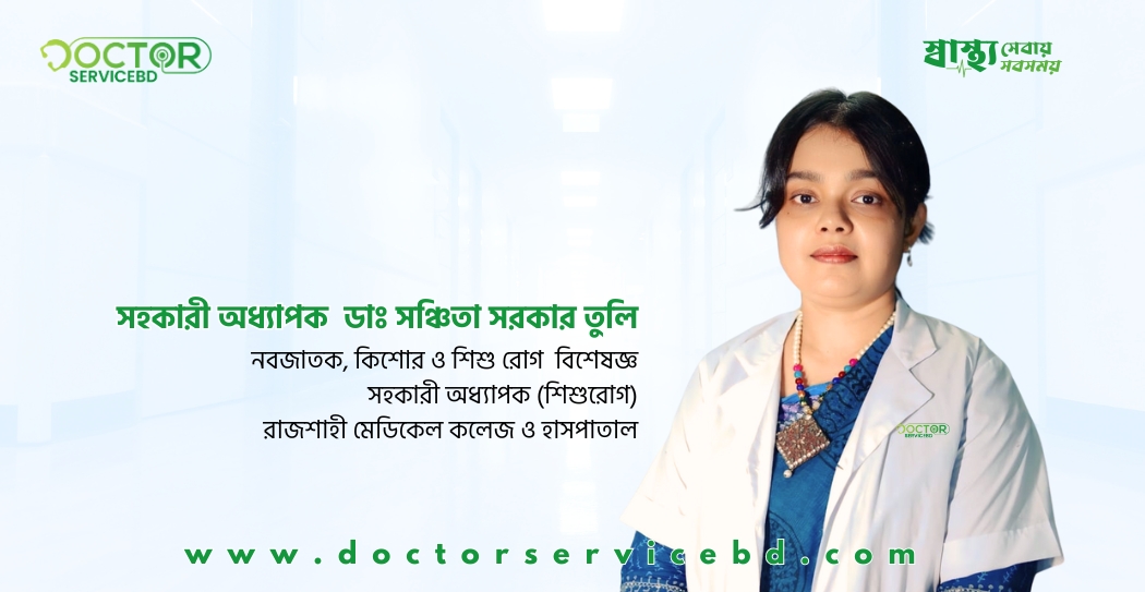 blog-image