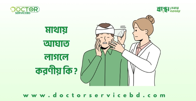 blog-image
