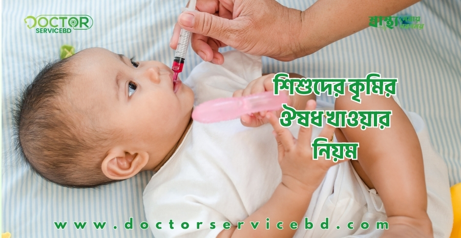 blog-image