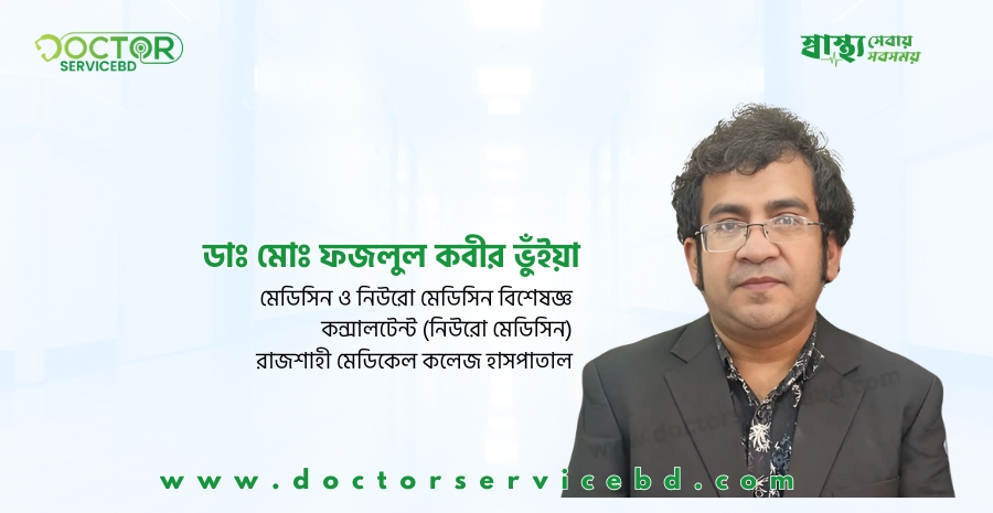 blog-image
