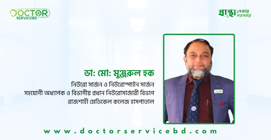 blog-image