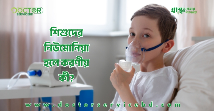 blog-image