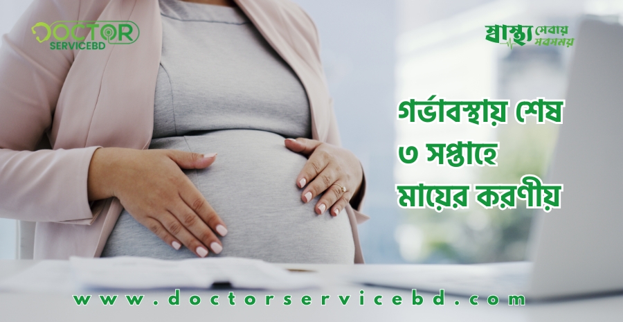blog-image
