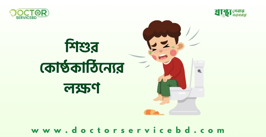blog-image