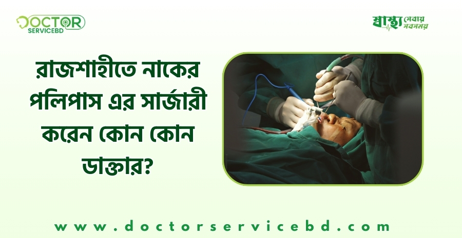 blog-image