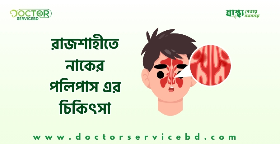 blog-image