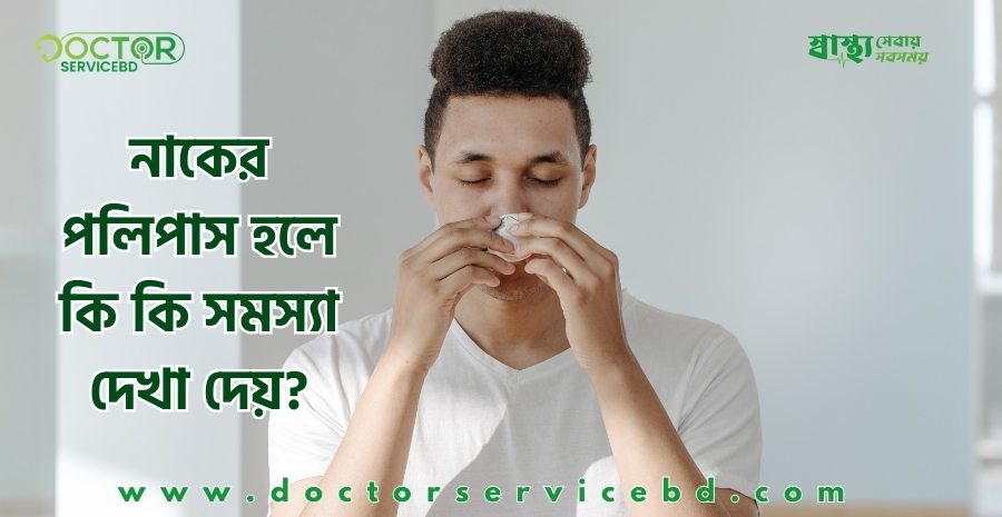 blog-image