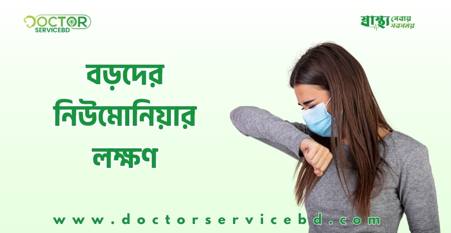 blog-image