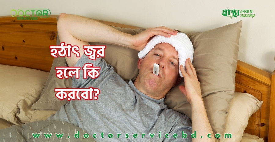 blog-image