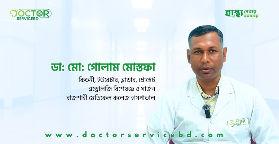 blog-image