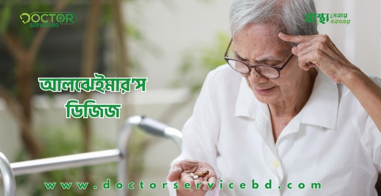 blog-image
