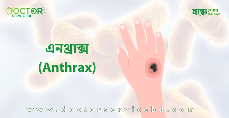 blog-image