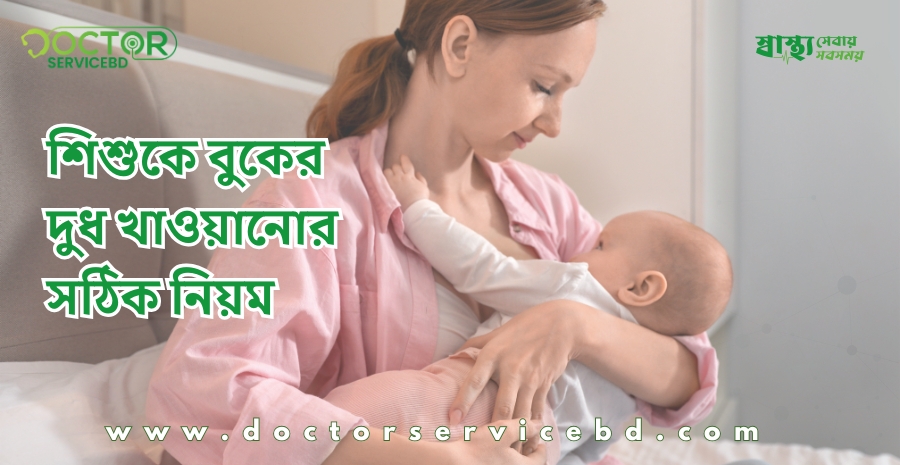 blog-image