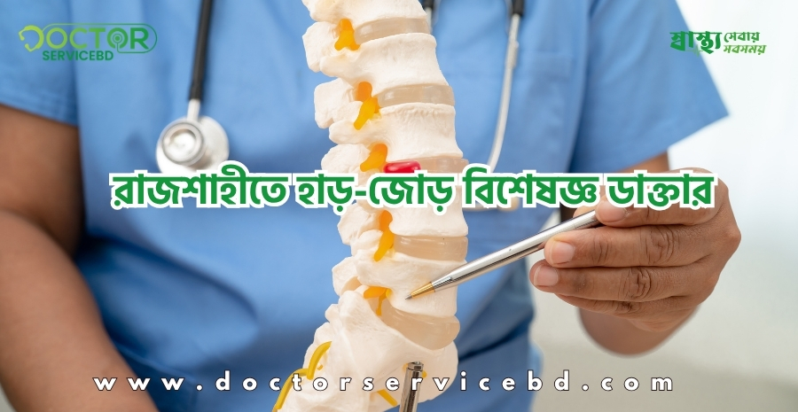 blog-image