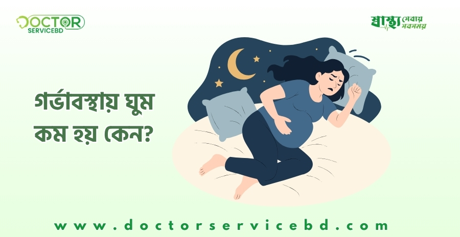blog-image
