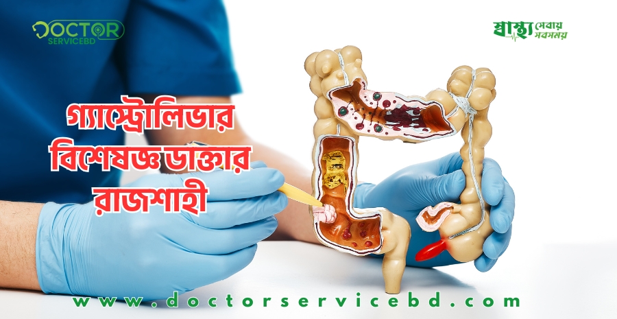 blog-image