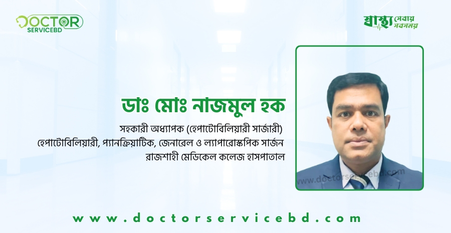 blog-image