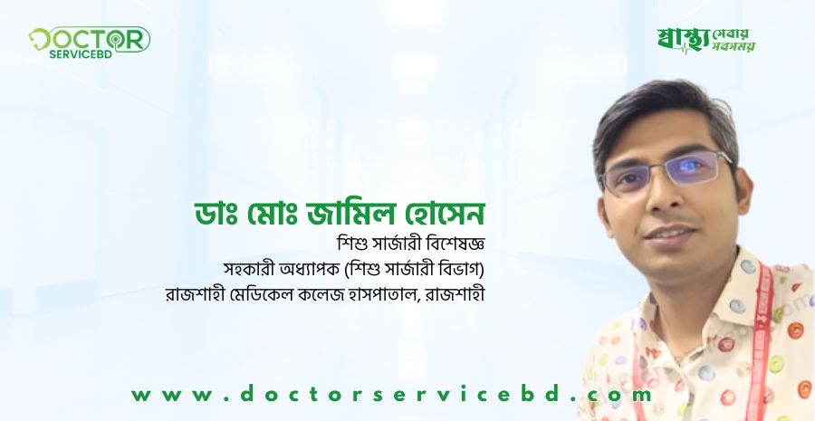 blog-image