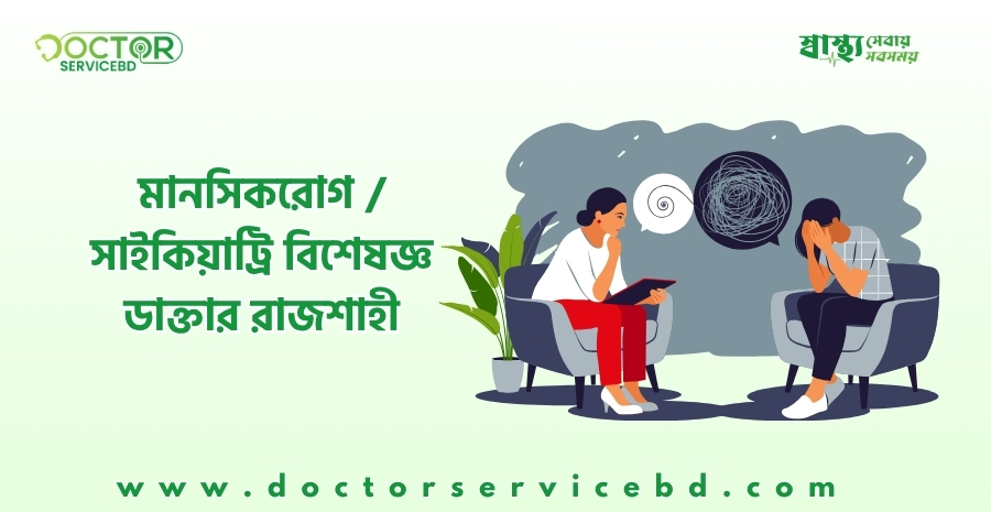 blog-image