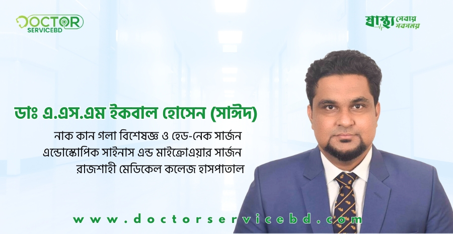 blog-image