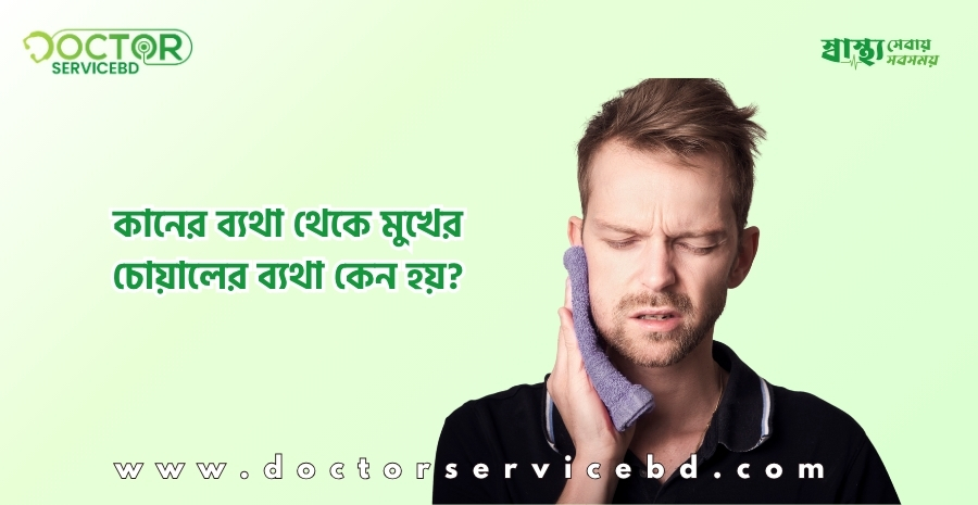blog-image