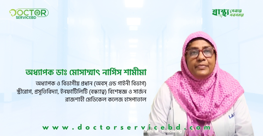 blog-image