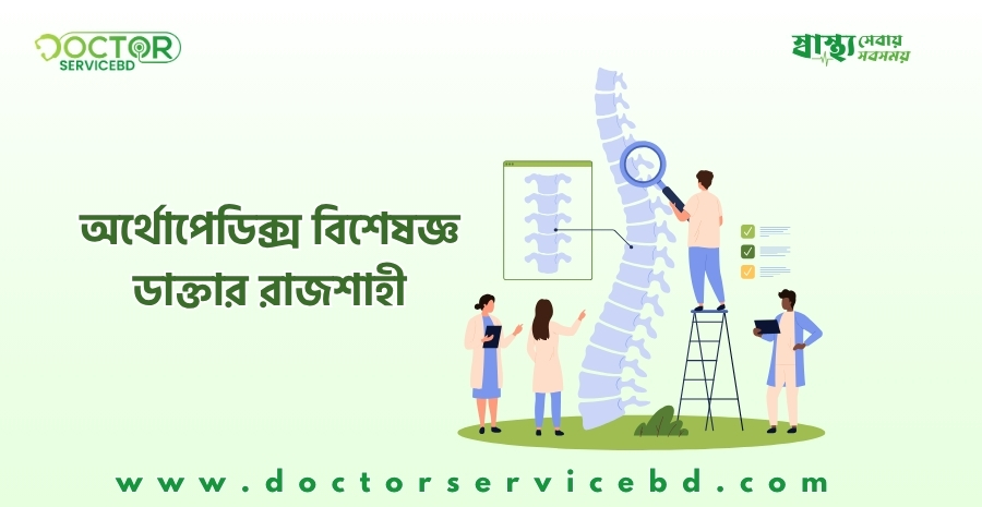 blog-image