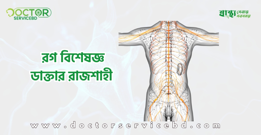 blog-image