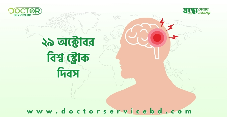 blog-image