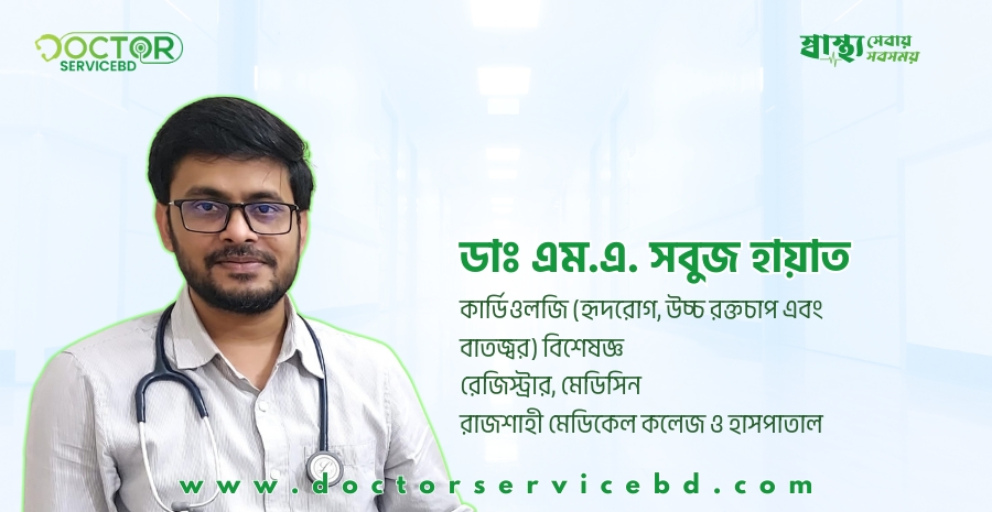 blog-image