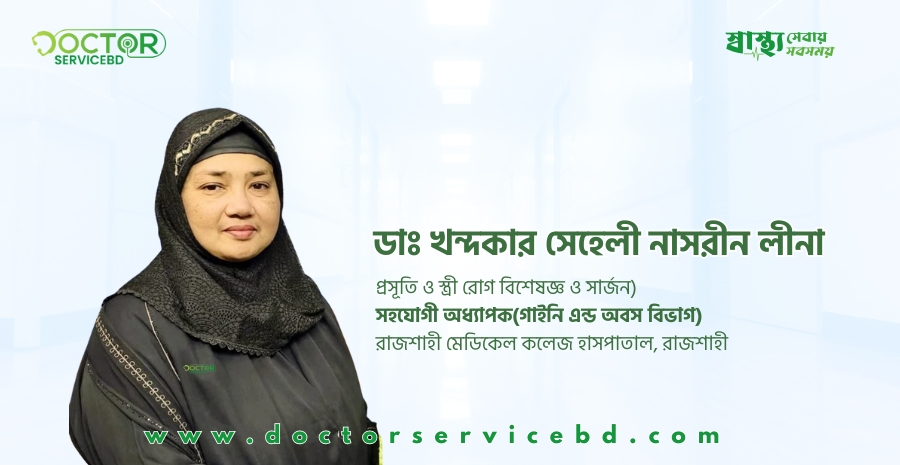 blog-image