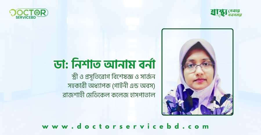 blog-image