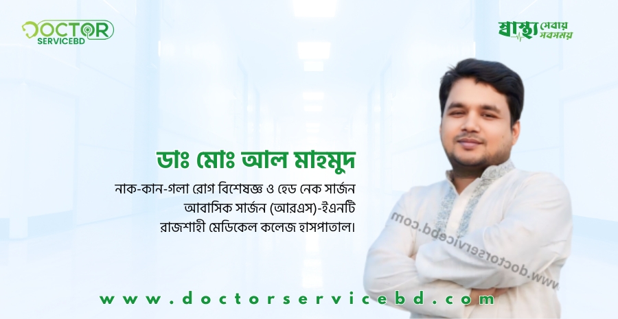 blog-image