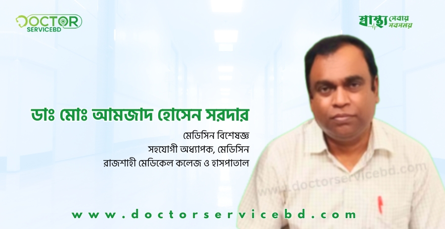 blog-image