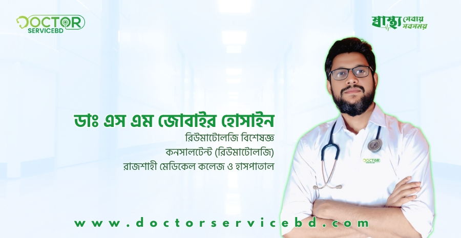 blog-image