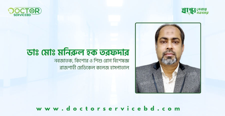 blog-image