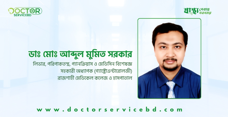 blog-image