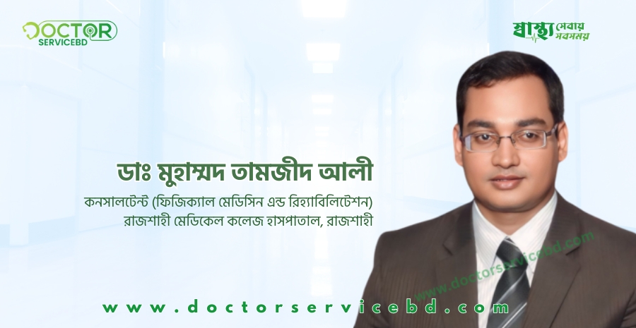 blog-image
