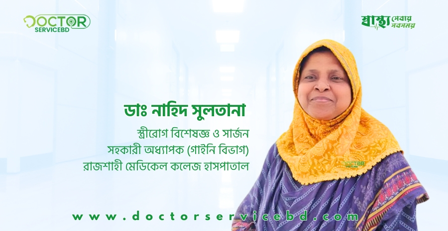 blog-image
