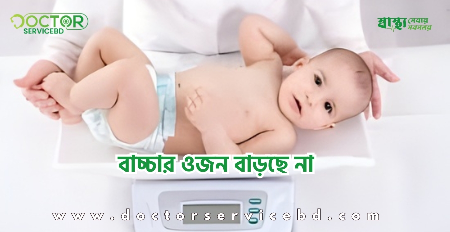 blog-image