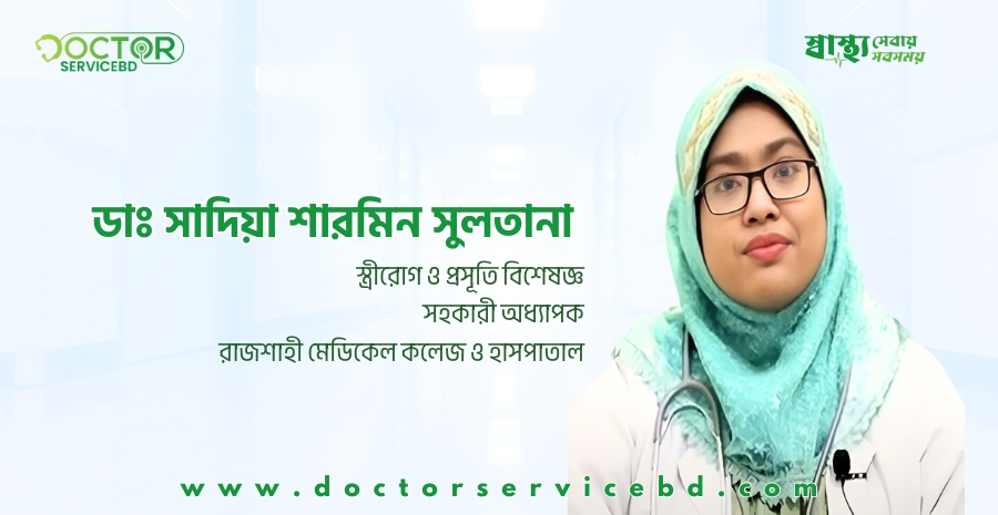 blog-image