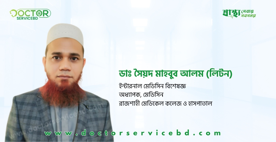 blog-image