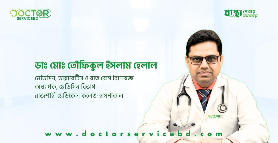 blog-image