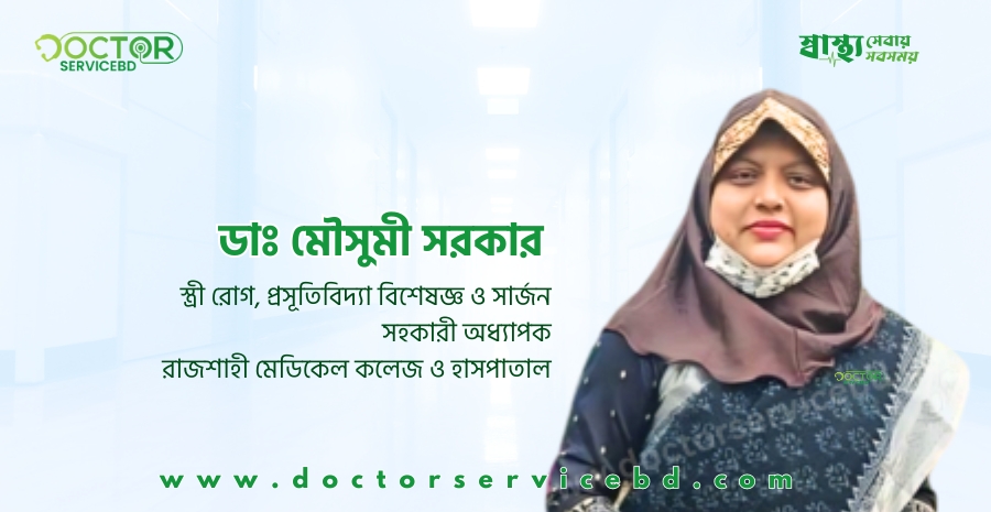 blog-image