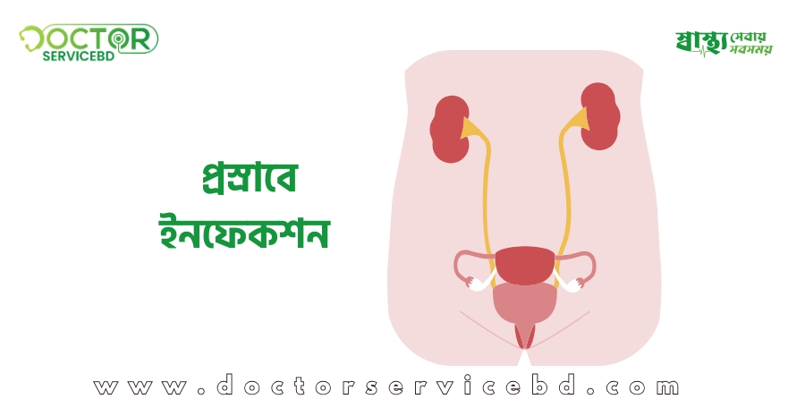 blog-image